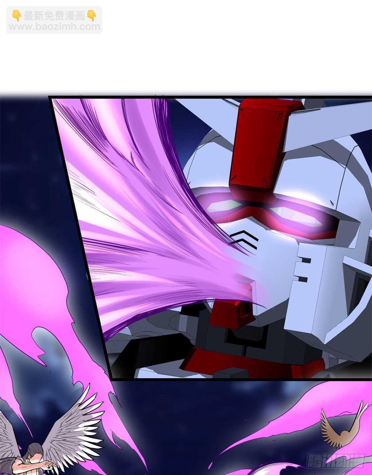 我修的可能是假仙 - 第140話達一達二，大顯神通！ - 2