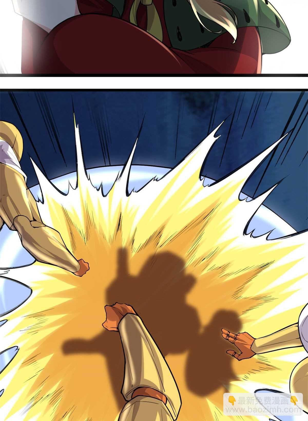 我修的可能是假仙 - 第140話達一達二，大顯神通！ - 4