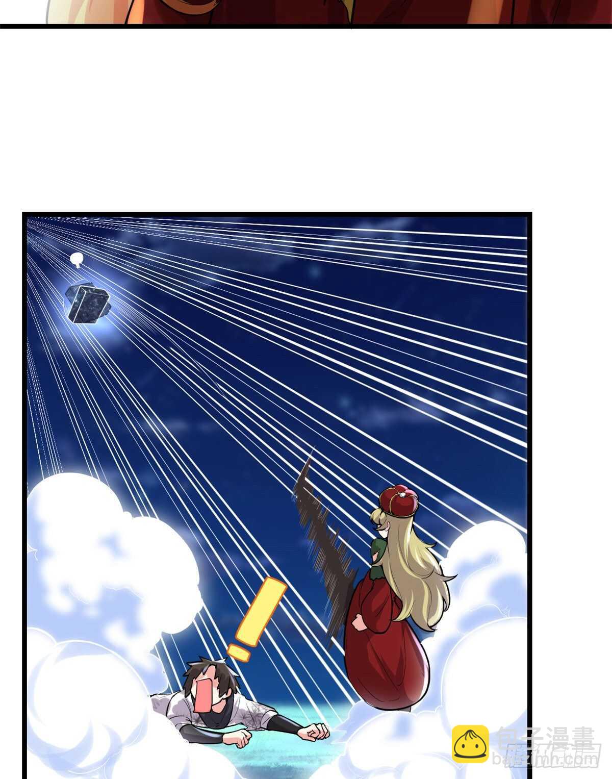 我修的可能是假仙 - 第142話 永遠的女王 - 4