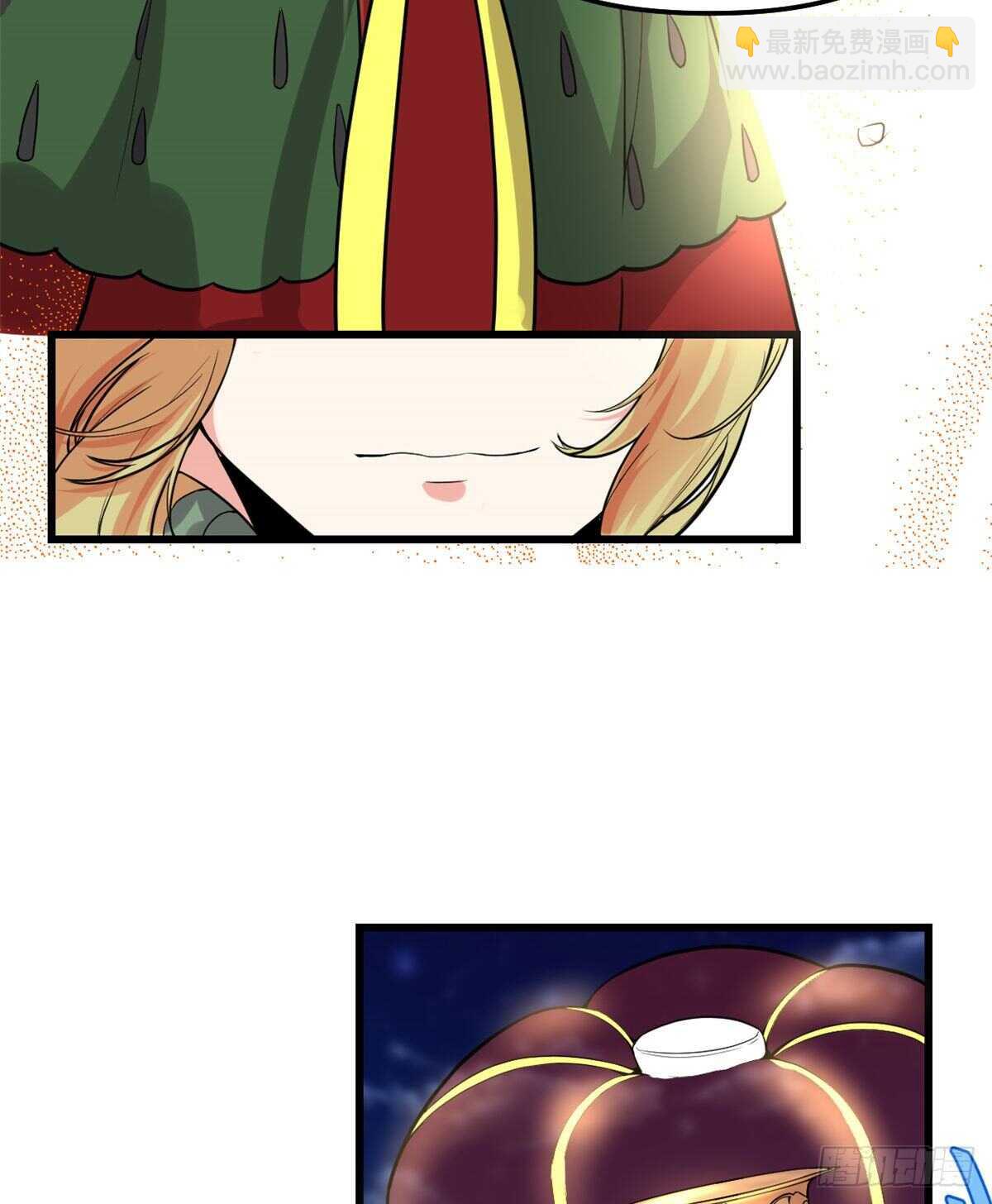 我修的可能是假仙 - 第142話 永遠的女王 - 1