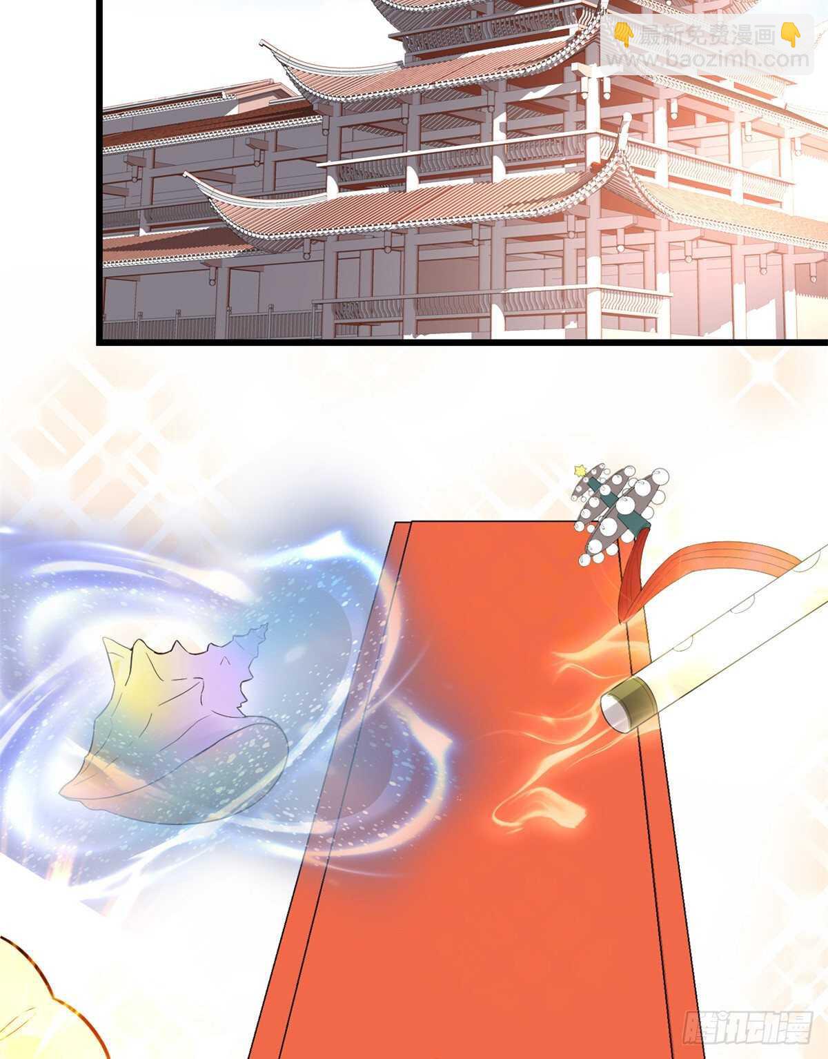 我修的可能是假仙 - 第150話 金縷閣，開盲盒 - 7