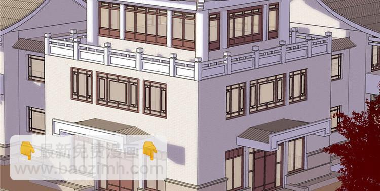 我修的可能是假仙 - 第16話 助人爲樂軒轅誠(1/3) - 2