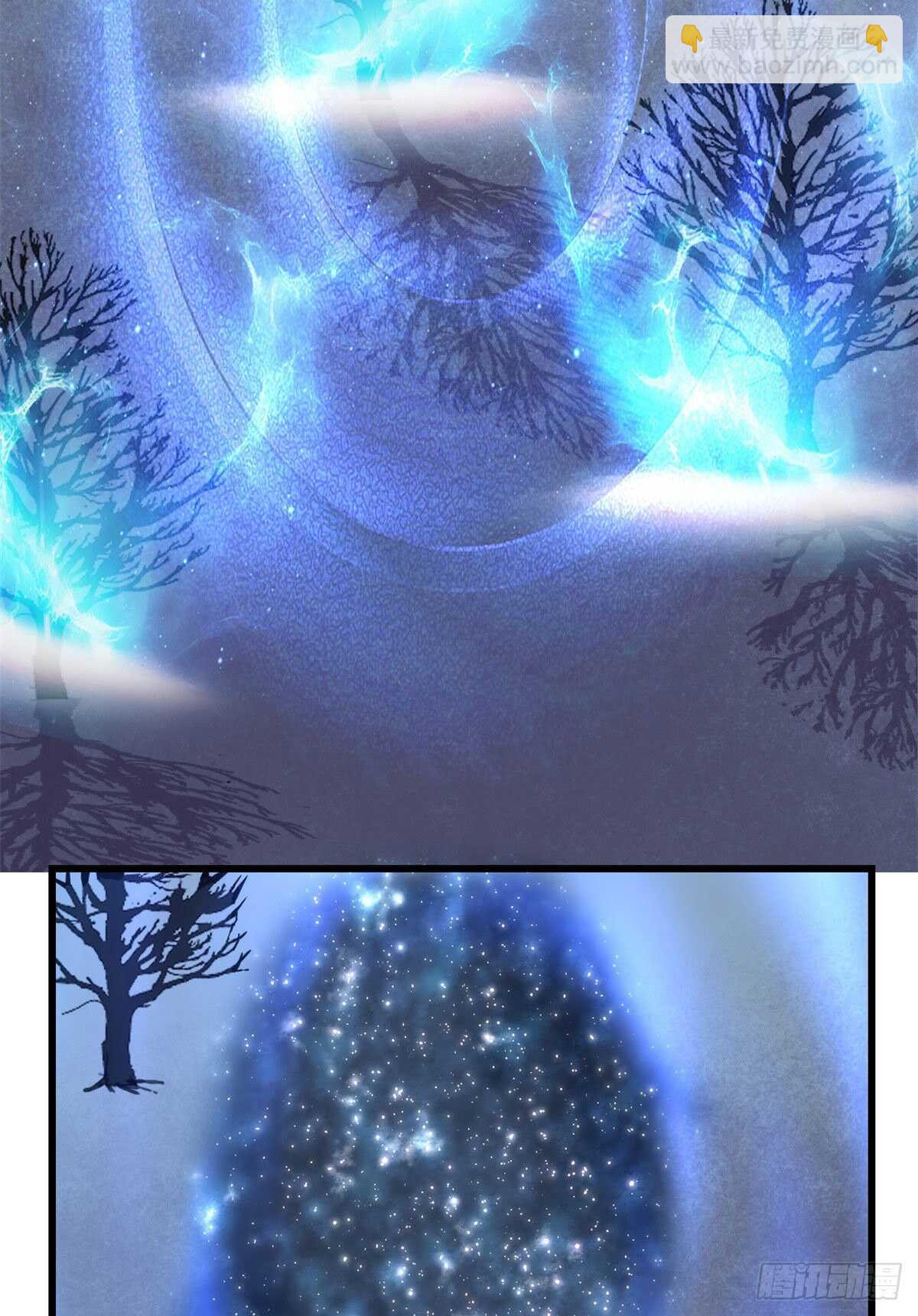 我修的可能是假仙 - 第152話 春男 - 3