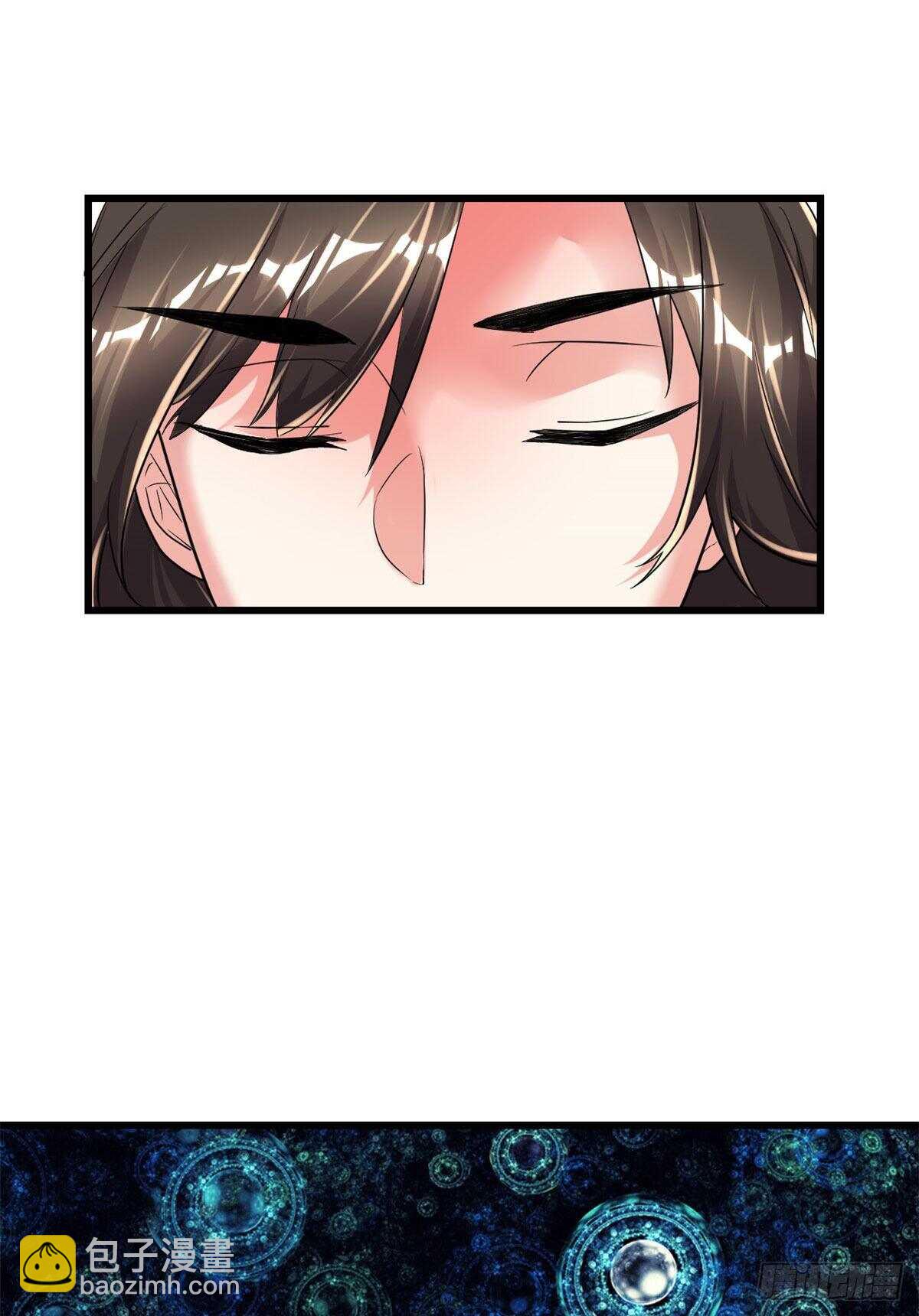 我修的可能是假仙 - 第152話 春男 - 6