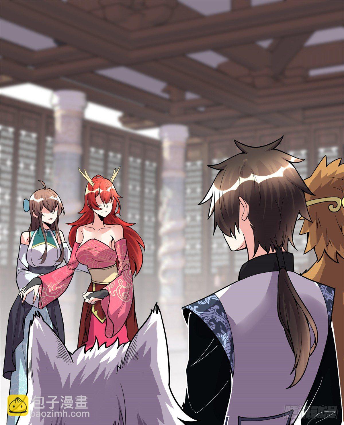 我修的可能是假仙 - 第156話 許小蘭突破！ - 5