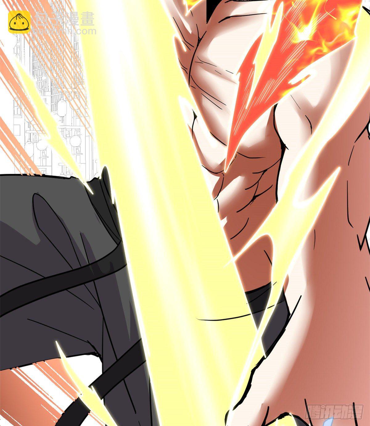 我修的可能是假仙 - 第158話 是不是男人？！ - 2