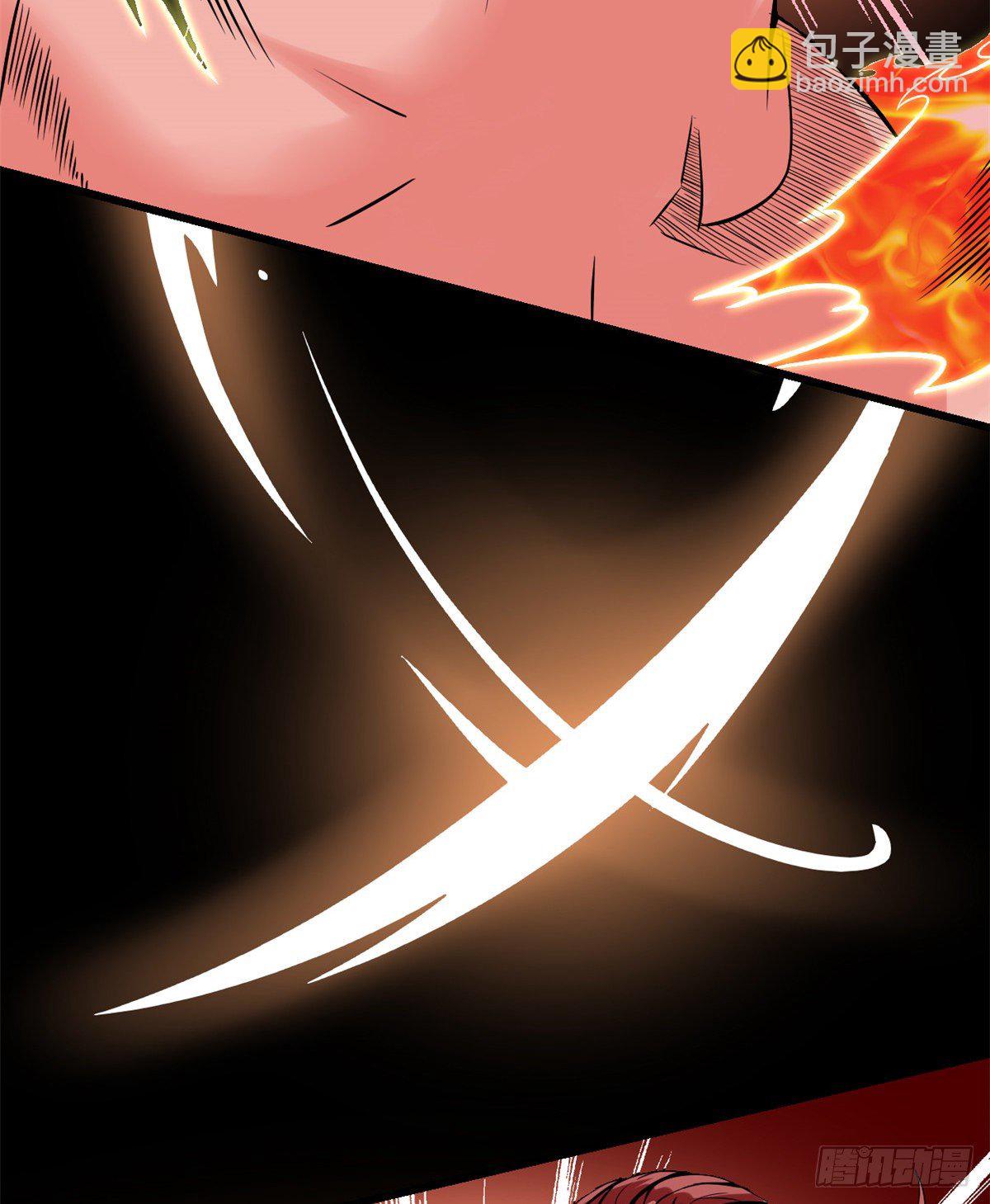 我修的可能是假仙 - 第158話 是不是男人？！ - 3