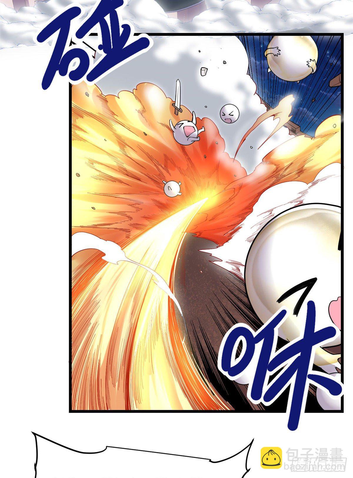 我修的可能是假仙 - 第162話 龍雀劍認主 - 3