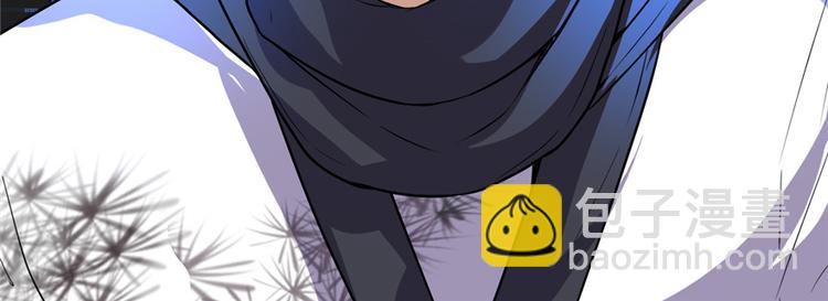 我修的可能是假仙 - 第18話 山之精魄(3/3) - 7