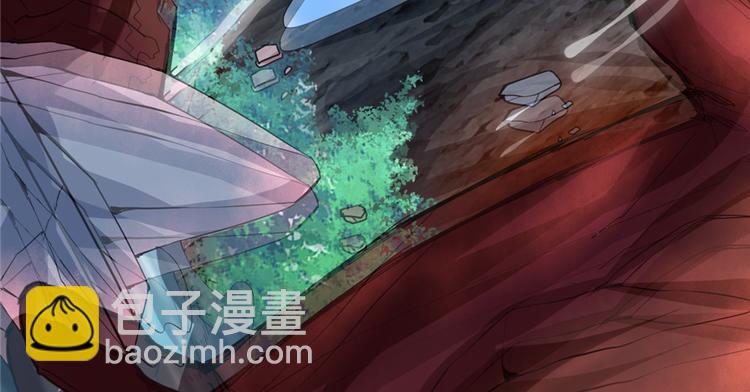 我修的可能是假仙 - 第18話 山之精魄(2/3) - 3