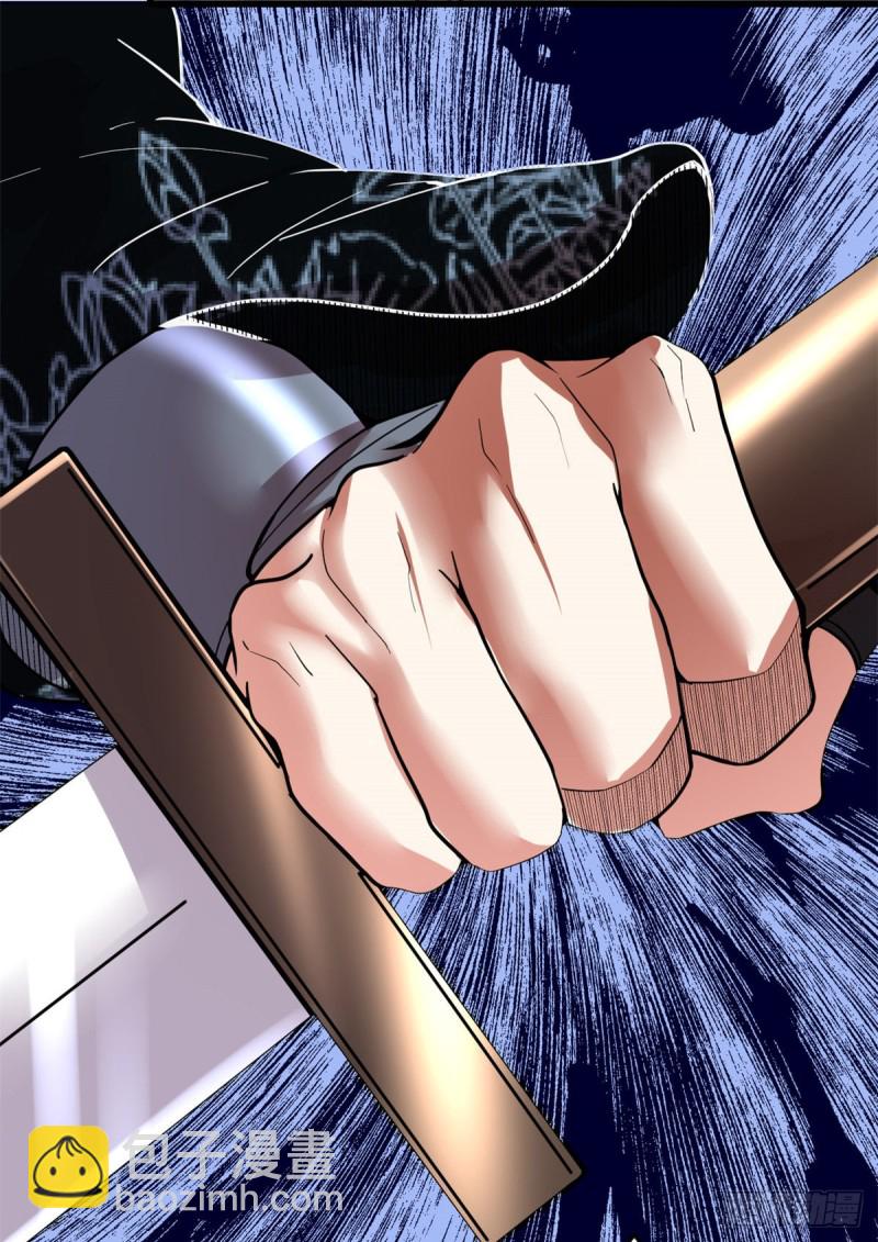 我修的可能是假仙 - 第174話  原地突破 - 1