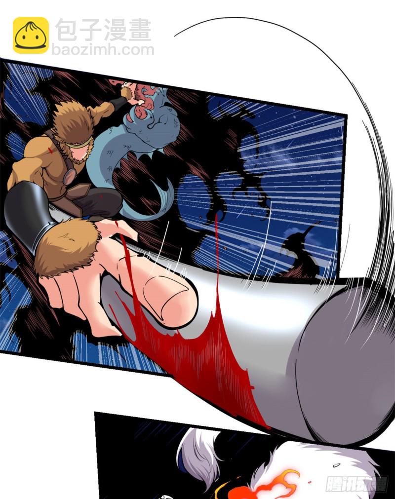 我修的可能是假仙 - 第174話  原地突破 - 1