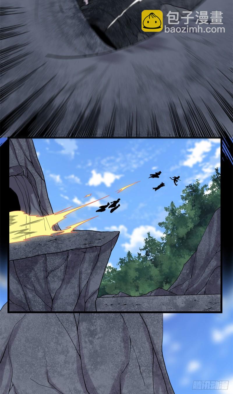 我修的可能是假仙 - 第178話 多謝相救 - 1