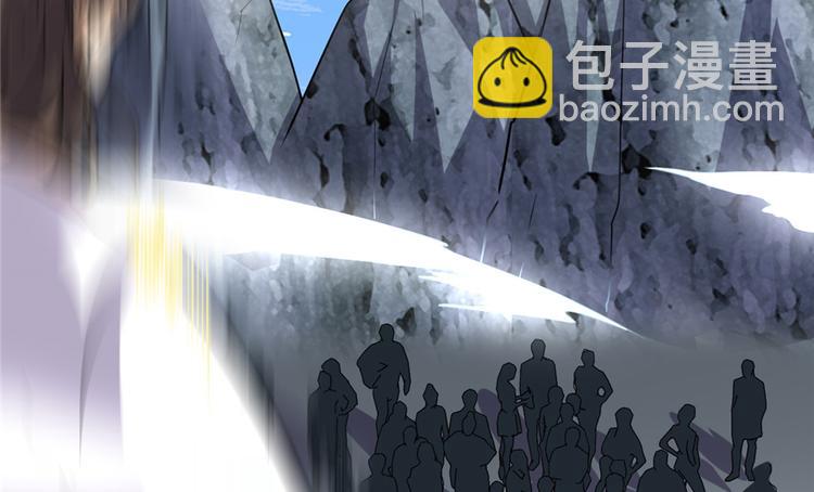 我修的可能是假仙 - 第20話 自由之戰(1/3) - 2