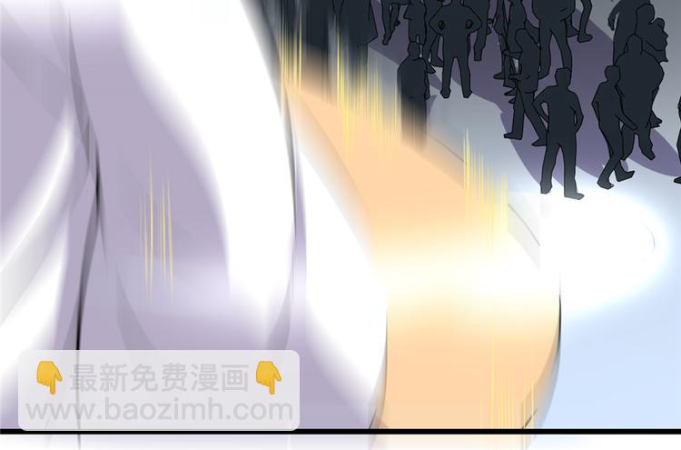 我修的可能是假仙 - 第20話 自由之戰(1/3) - 3