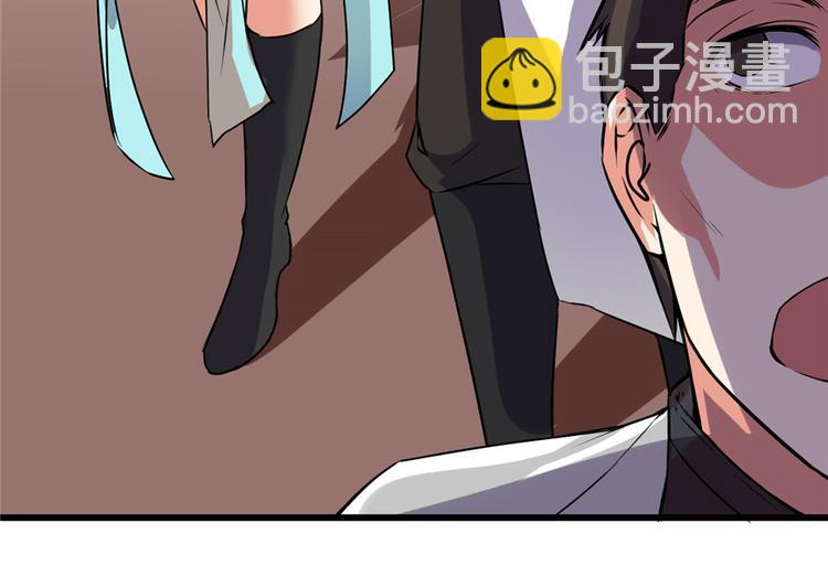 我修的可能是假仙 - 第20話 自由之戰(1/3) - 2