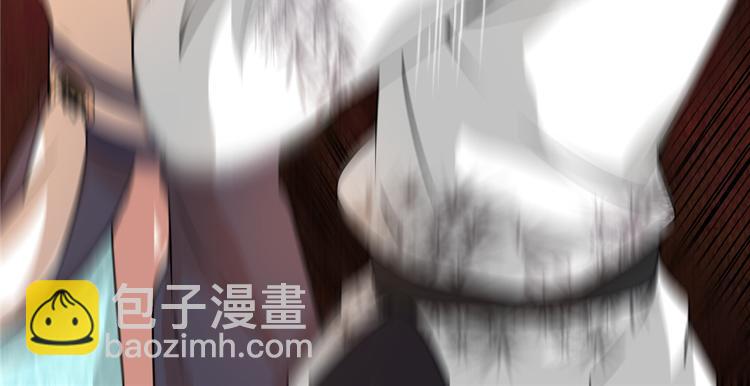 我修的可能是假仙 - 第20話 自由之戰(1/3) - 5