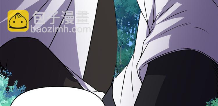 我修的可能是假仙 - 第20話 自由之戰(2/3) - 1