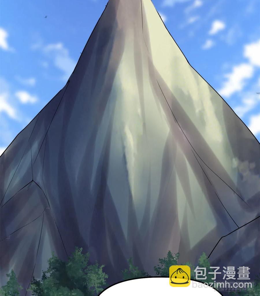 我修的可能是假仙 - 200 雌雄雙煞？ - 4