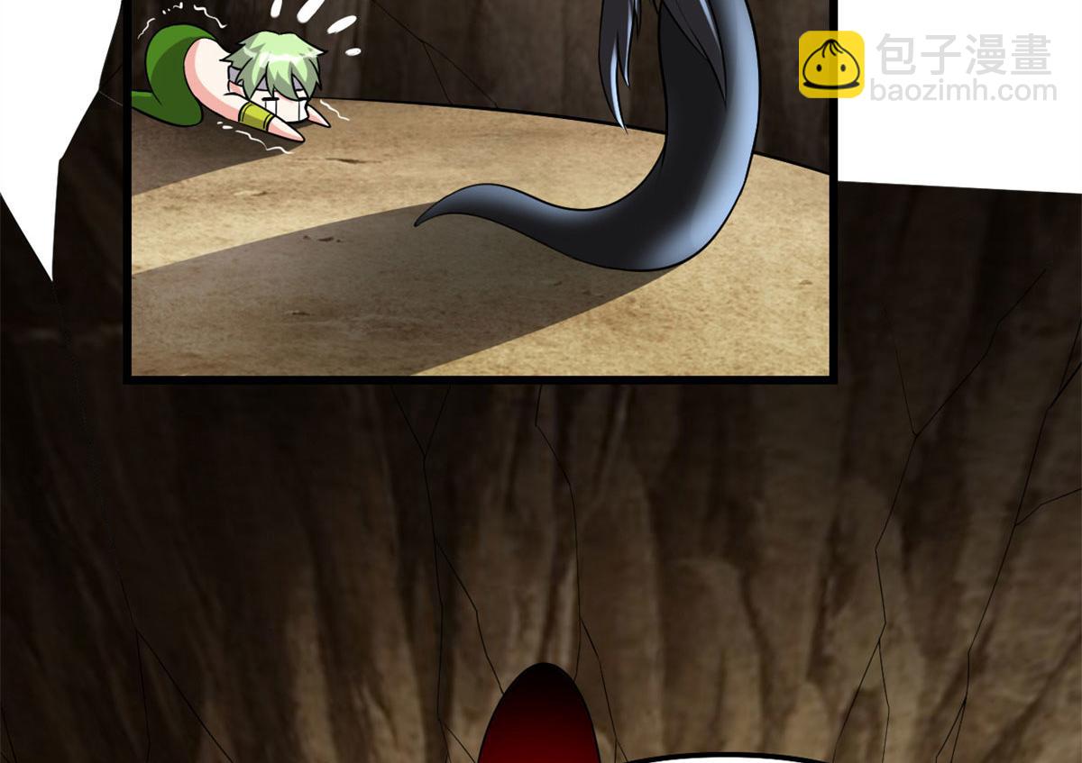 我修的可能是假仙 - 210 柳千幻，地獄級？！(1/2) - 7