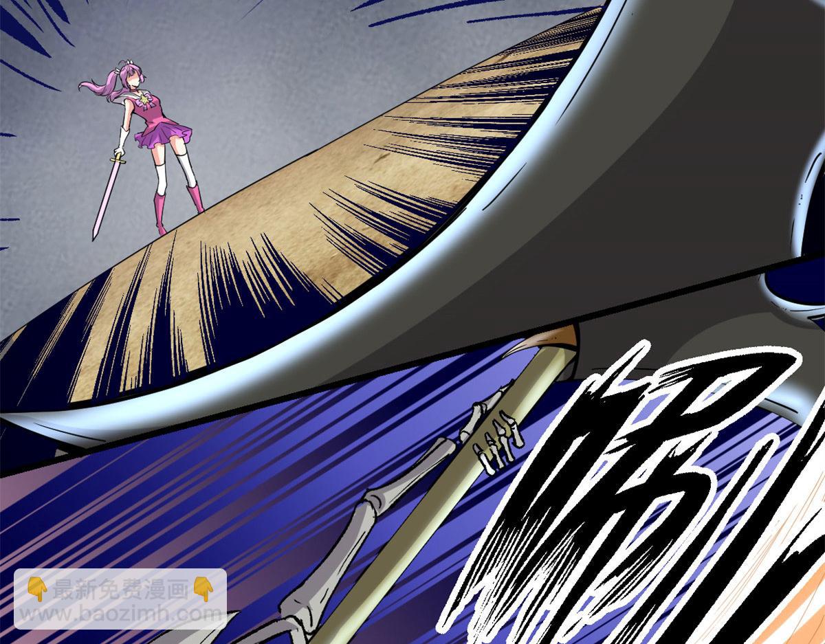 我修的可能是假仙 - 210 柳千幻，地獄級？！(1/2) - 2