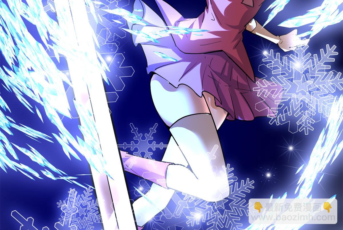 我修的可能是假仙 - 212 通過試煉(2/2) - 1