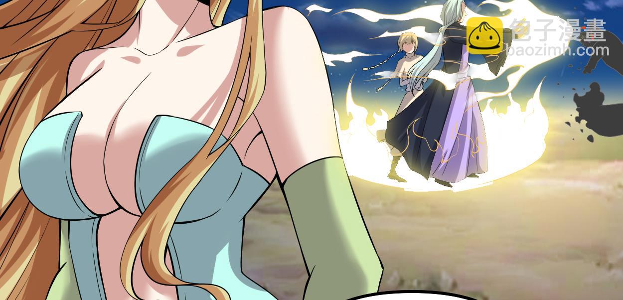 我修的可能是假仙 - 214 焚決大成(1/2) - 7