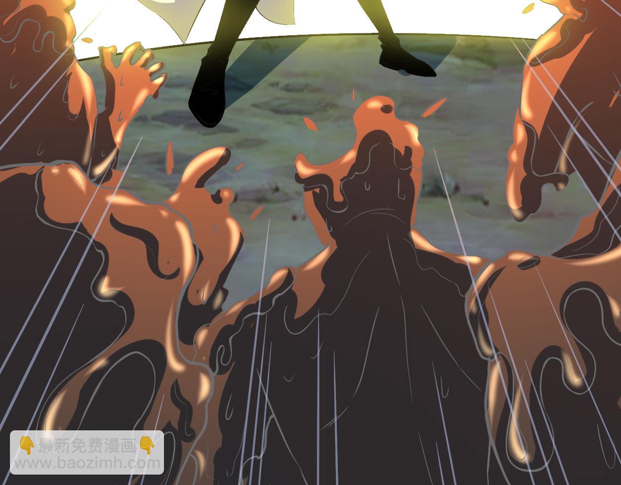 我修的可能是假仙 - 214 焚決大成(1/2) - 6