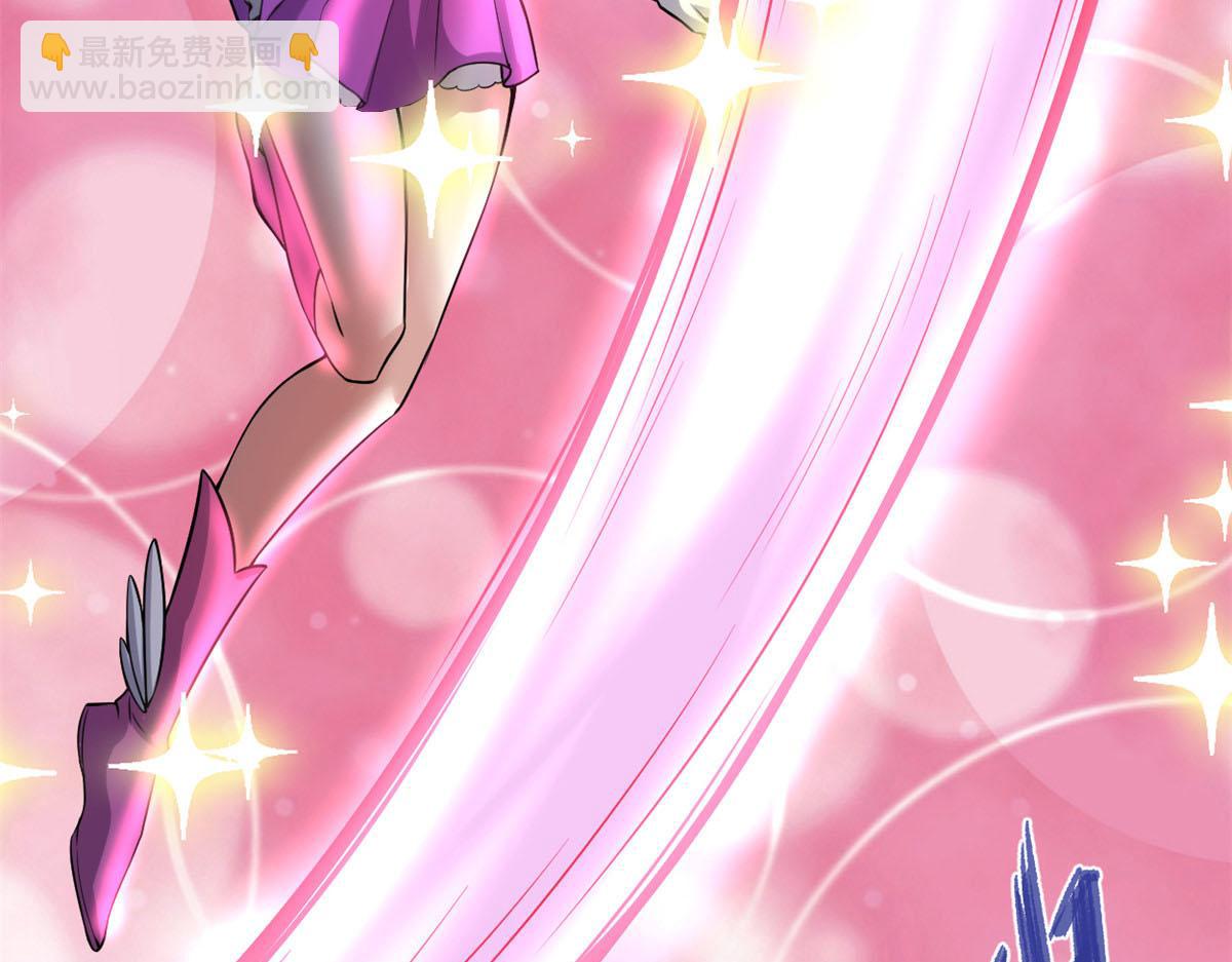 我修的可能是假仙 - 216 贏了！(1/2) - 4