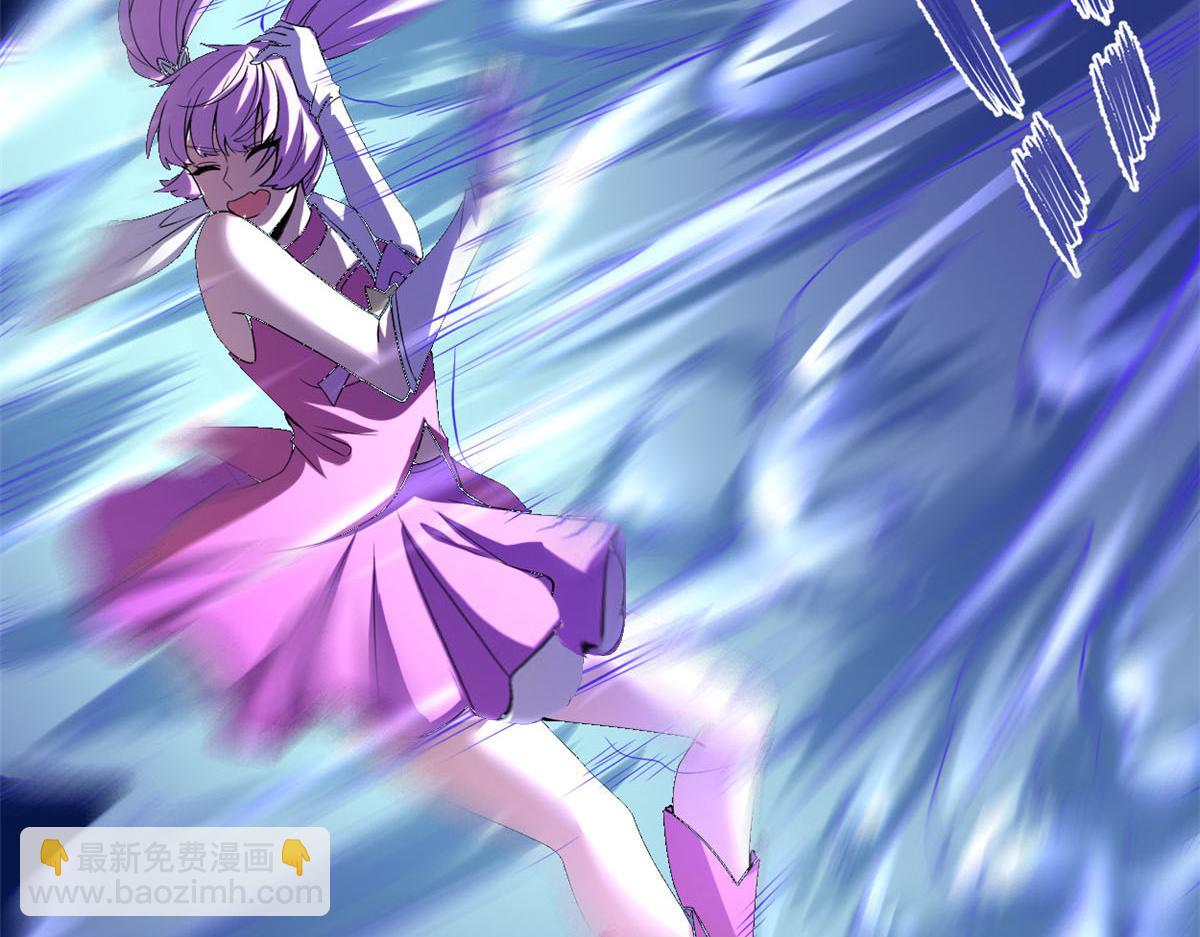 我修的可能是假仙 - 216 贏了！(1/2) - 1