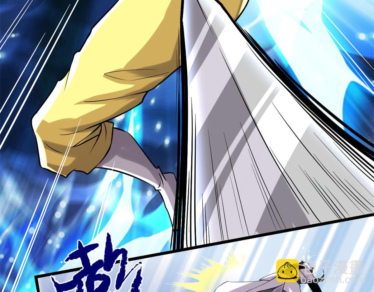 我修的可能是假仙 - 216 贏了！(1/2) - 8