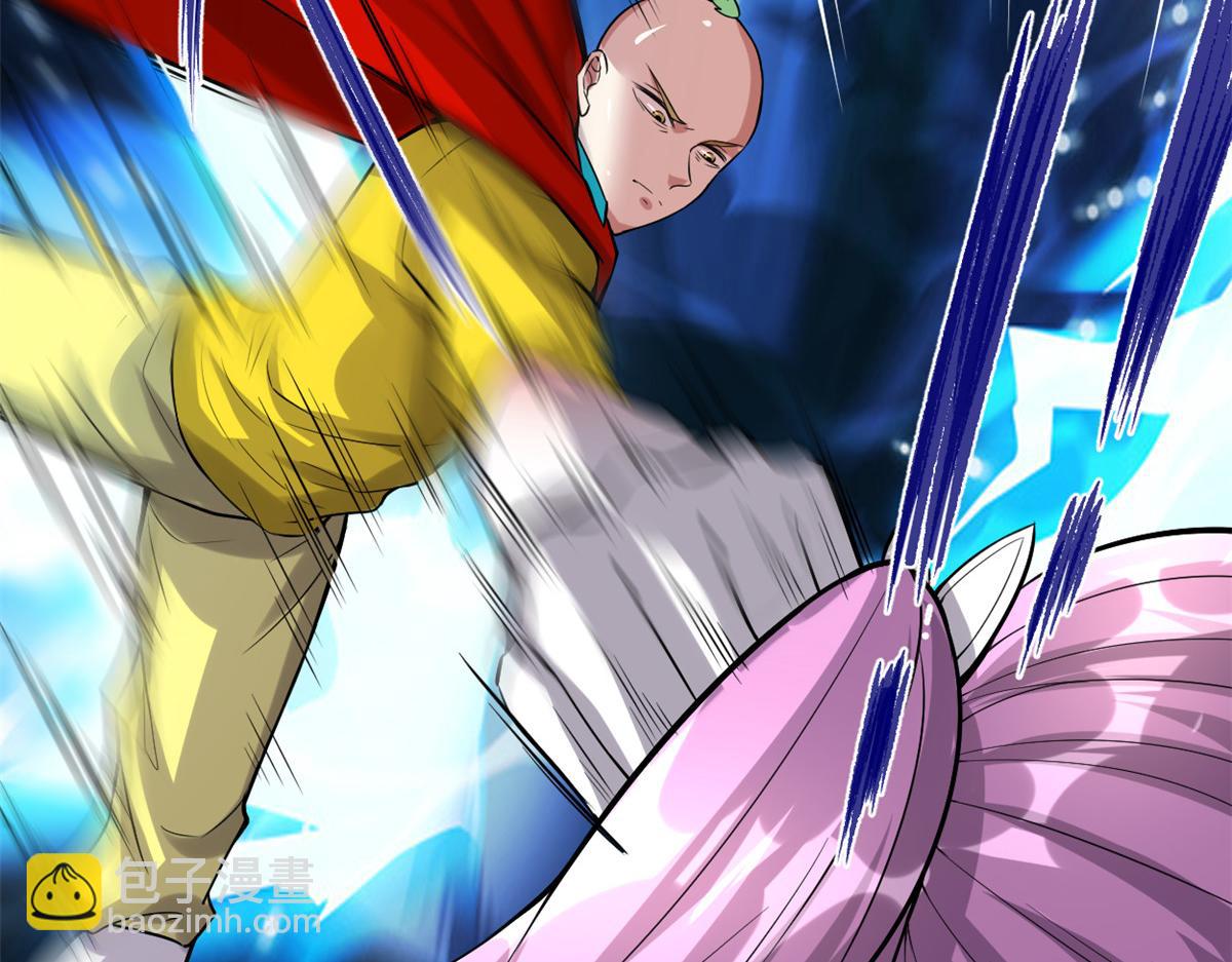 我修的可能是假仙 - 216 贏了！(1/2) - 1