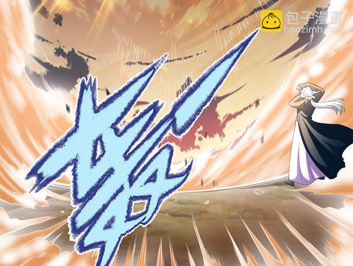 我修的可能是假仙 - 218 刺客的用途！(1/2) - 5