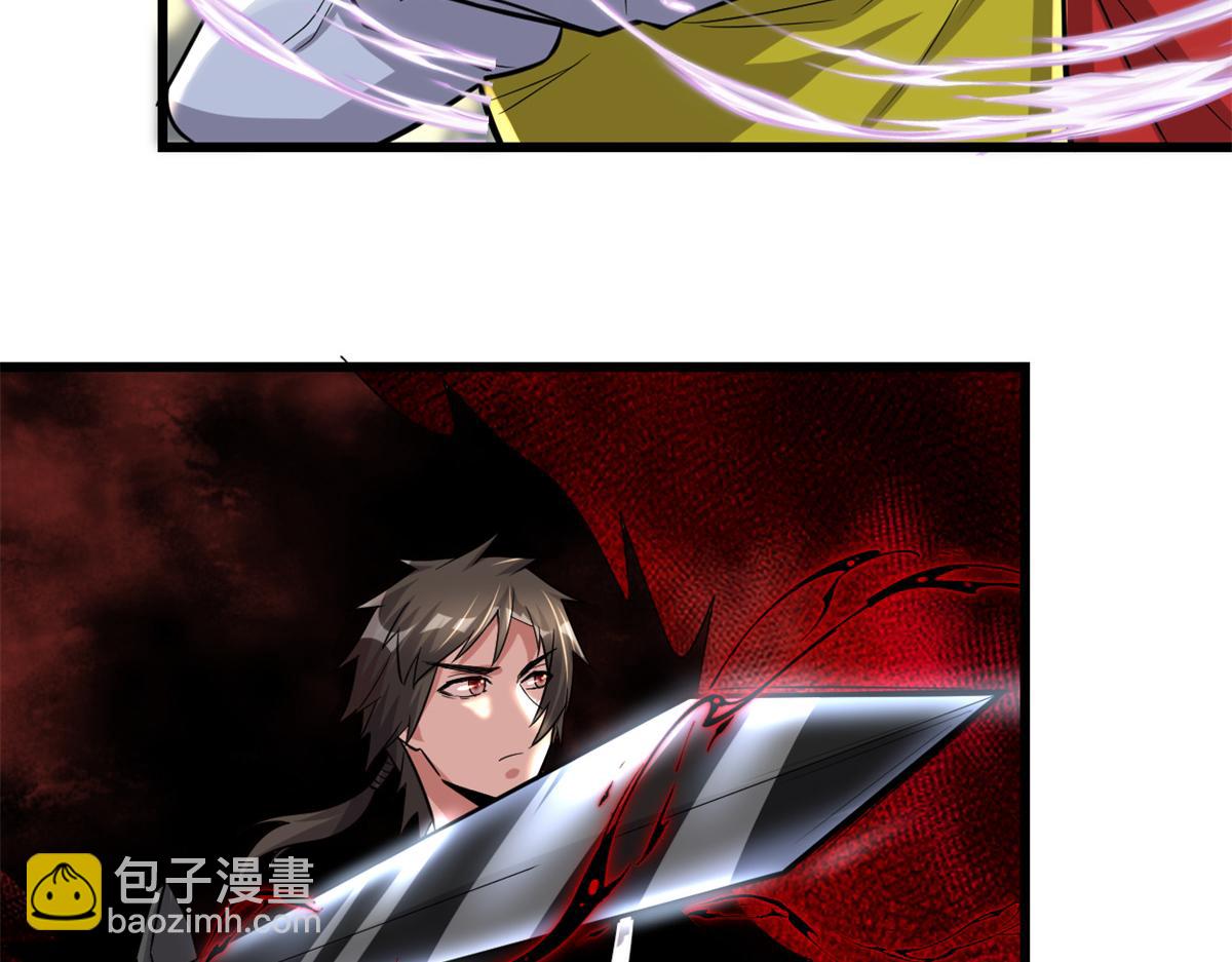 我修的可能是假仙 - 218 刺客的用途！(1/2) - 5