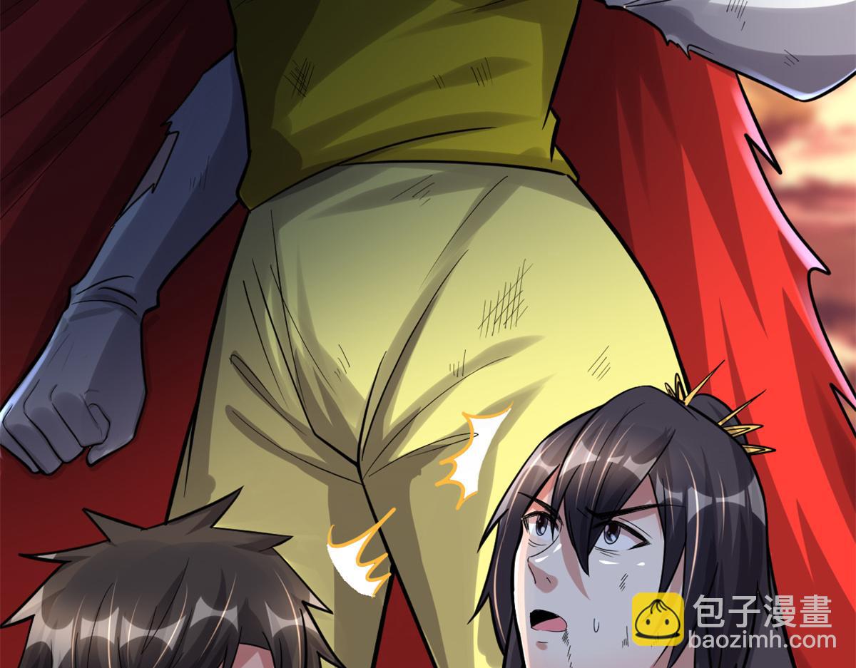 我修的可能是假仙 - 218 刺客的用途！(1/2) - 1