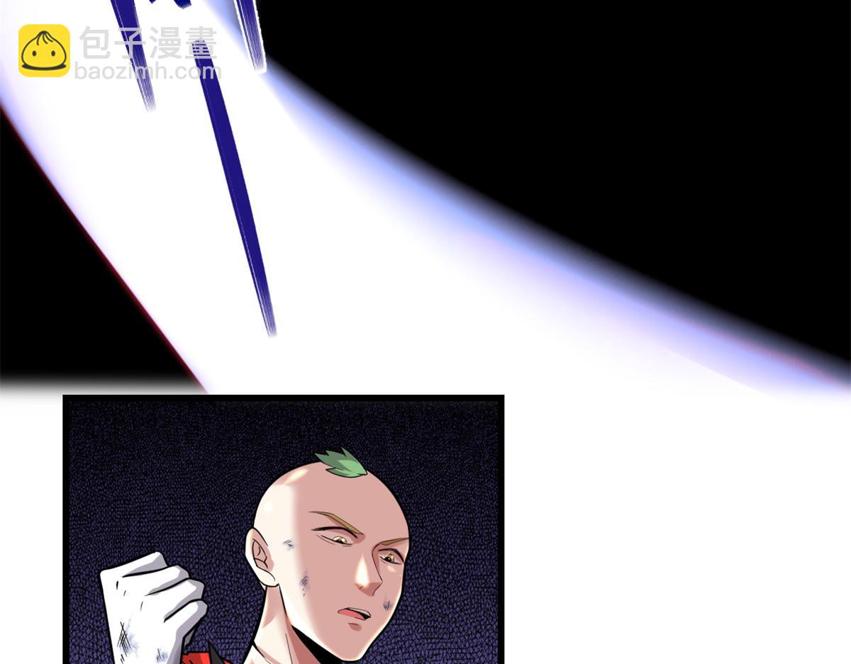 我修的可能是假仙 - 218 刺客的用途！(1/2) - 8