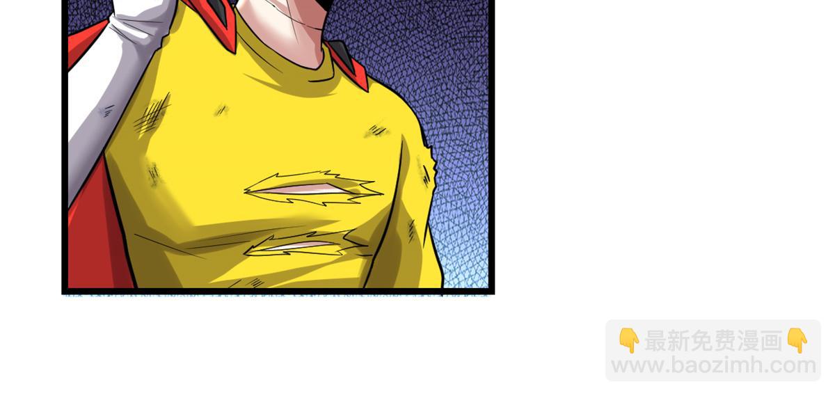 我修的可能是假仙 - 218 刺客的用途！(1/2) - 1