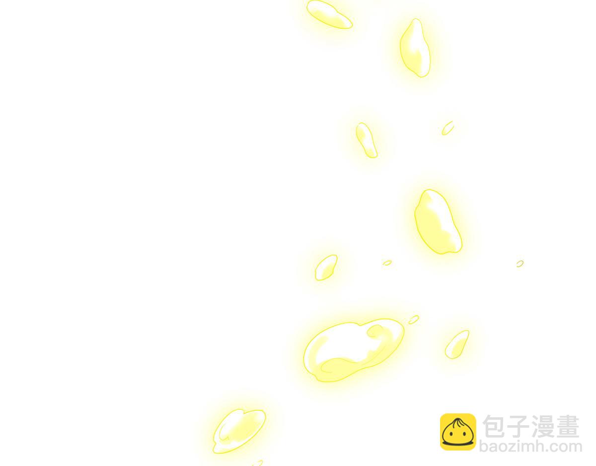 我修的可能是假仙 - 218 刺客的用途！(2/2) - 2