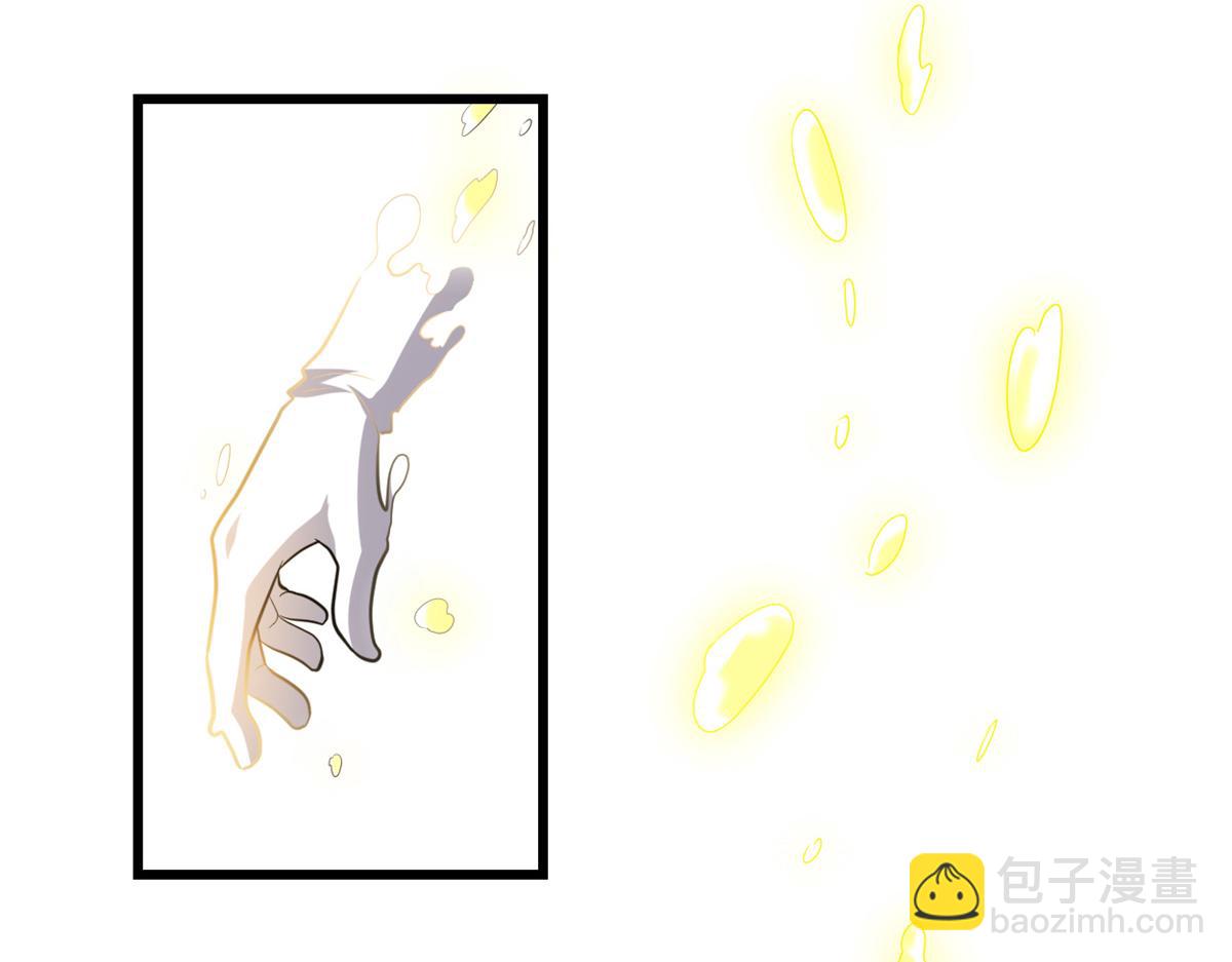 我修的可能是假仙 - 218 刺客的用途！(2/2) - 5