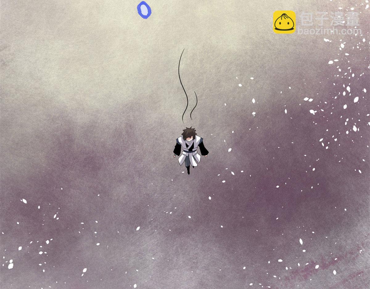 我修的可能是假仙 - 220 天神之心(1/2) - 5