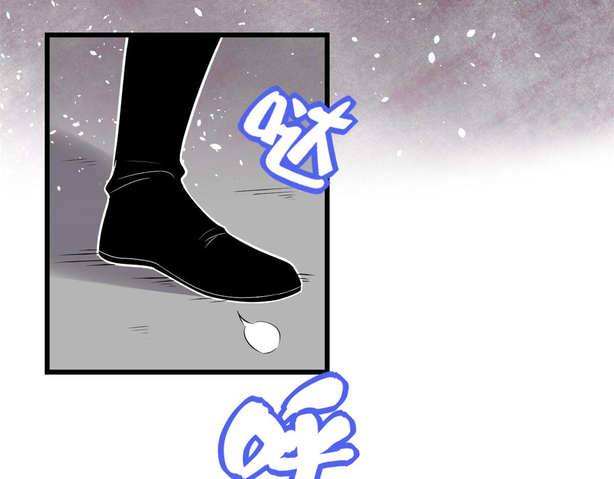 我修的可能是假仙 - 220 天神之心(1/2) - 6