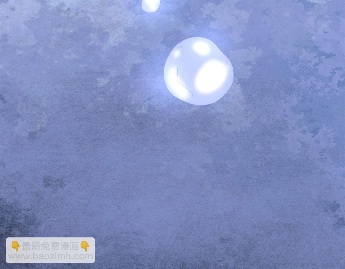 我修的可能是假仙 - 220 天神之心(2/2) - 5