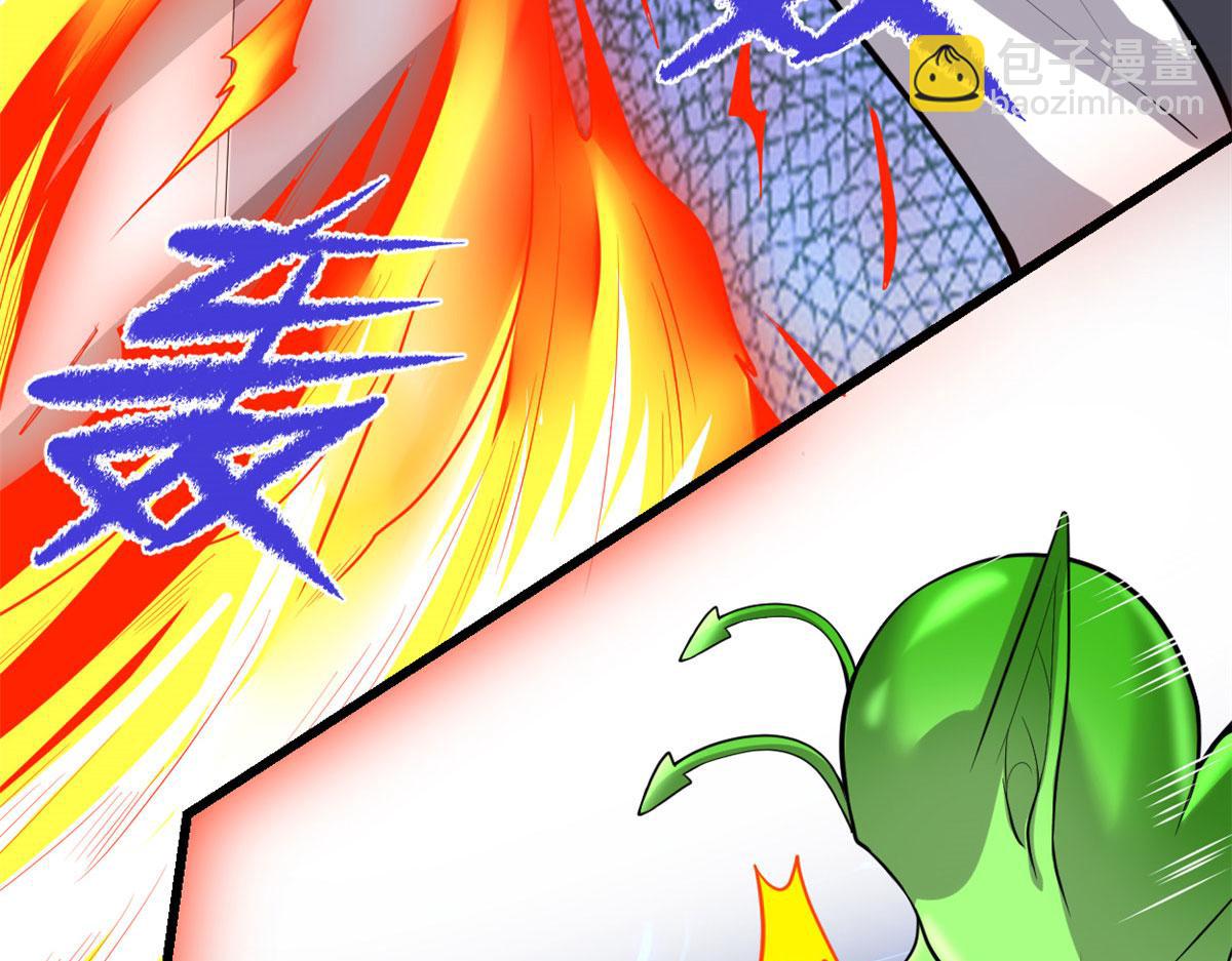 我修的可能是假仙 - 224 只能自己上！(1/2) - 5