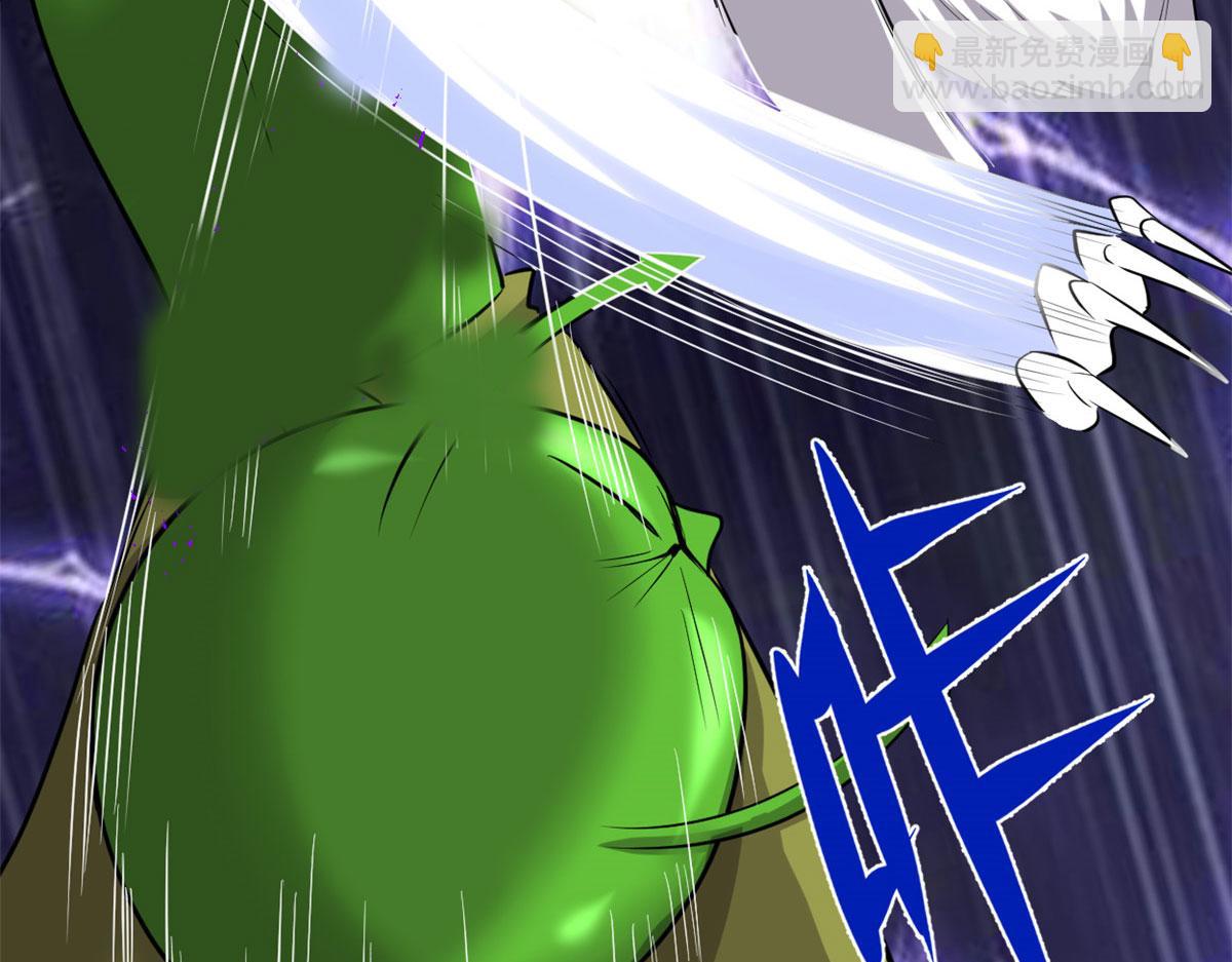 我修的可能是假仙 - 224 只能自己上！(1/2) - 5