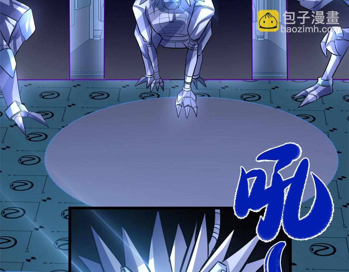 我修的可能是假仙 - 224 只能自己上！(2/2) - 1