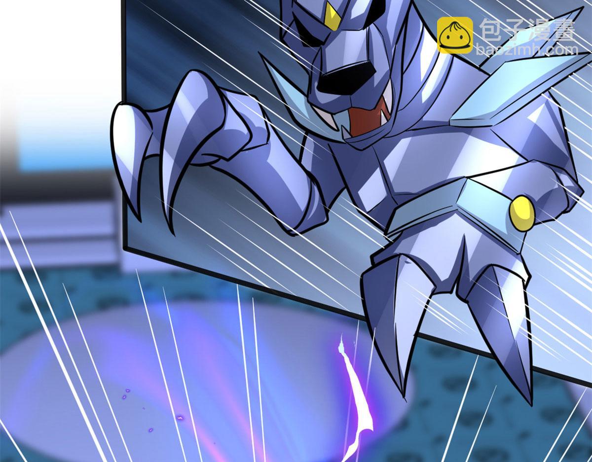 我修的可能是假仙 - 224 只能自己上！(2/2) - 1