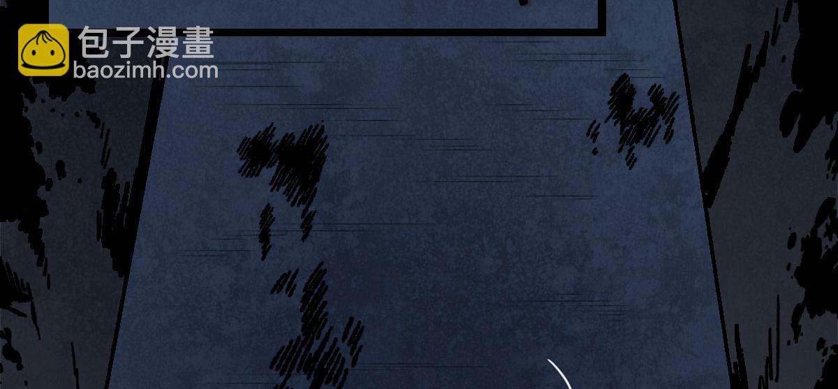 我修的可能是假仙 - 228 百獸魔(1/2) - 1