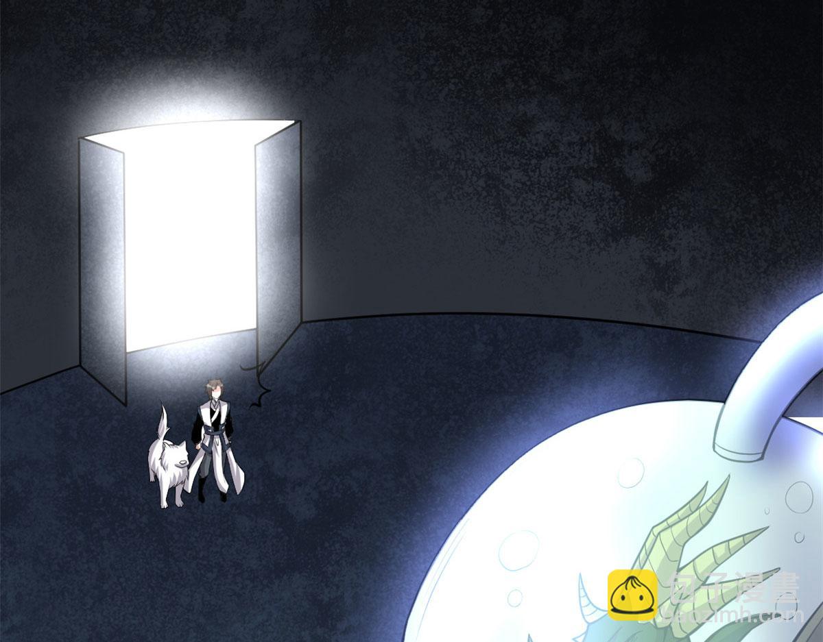 我修的可能是假仙 - 228 百獸魔(1/2) - 8