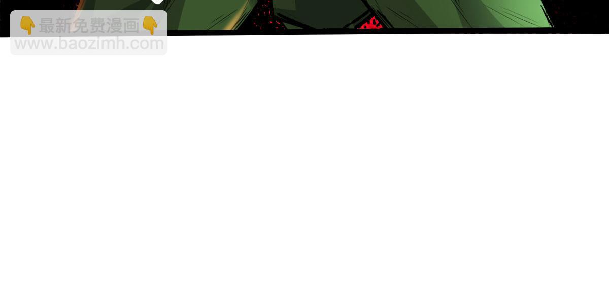 我修的可能是假仙 - 228 百獸魔(2/2) - 1