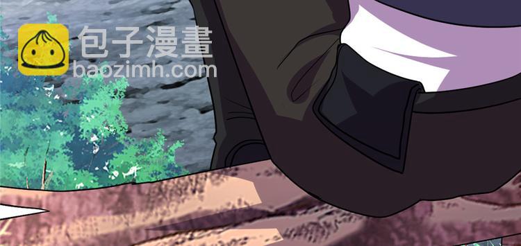 我修的可能是假仙 - 第24話 魔法少女(3/4) - 6